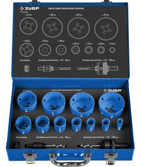Буры, пики, коронки, сверла: Набор коронок биметаллических Зубр 29531-H11 11шт, (14,20,22,25,30,35,40,51,60,64,67) фотографии