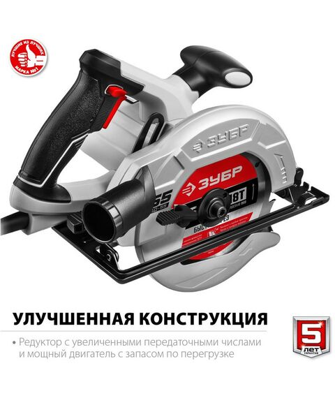 Дисковые пилы: Пила дисковая Зубр ПД-55 90°-55 мм, диск 165 мм, 1300 Вт фотографии