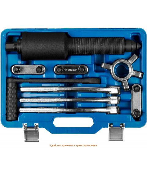 Демонтажный инструмент: Съемник редукторный универсальный Зубр Профессионал 43301-10 10 т [43301-10] фотографии