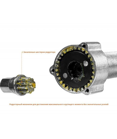 Демонтажный инструмент: Съемник редукторный универсальный Зубр Профессионал 43301-10 10 т [43301-10] фотографии