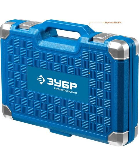 Демонтажный инструмент: Съемник редукторный универсальный Зубр Профессионал 43301-10 10 т [43301-10] фотографии