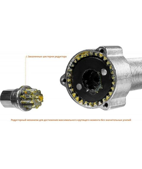 Демонтажный инструмент: Съемник редукторный универсальный Зубр Профессионал 43301-5 5 т [43301-5] фотографии