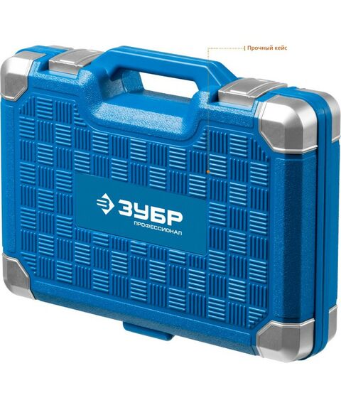 Демонтажный инструмент: Съемник редукторный универсальный Зубр Профессионал 43301-5 5 т [43301-5] фотографии