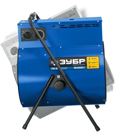 Тепловые пушки: Электрическая тепловая пушка Зубр Профессионал ТП-П15 15 кВт фотографии