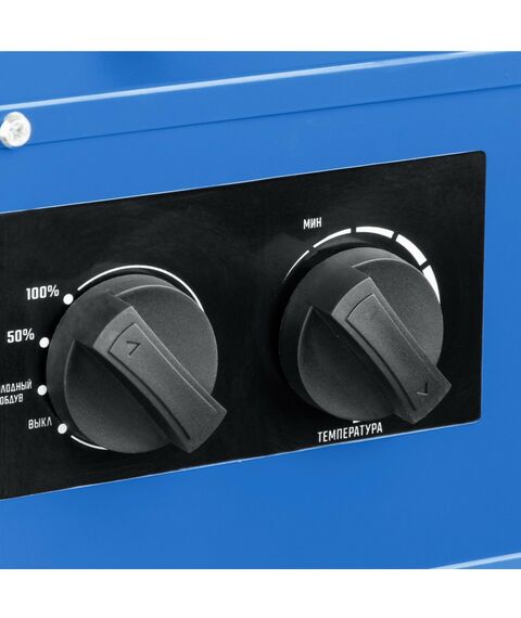 Тепловые пушки: Электрическая тепловая пушка Зубр Профессионал ТП-П15 15 кВт фотографии