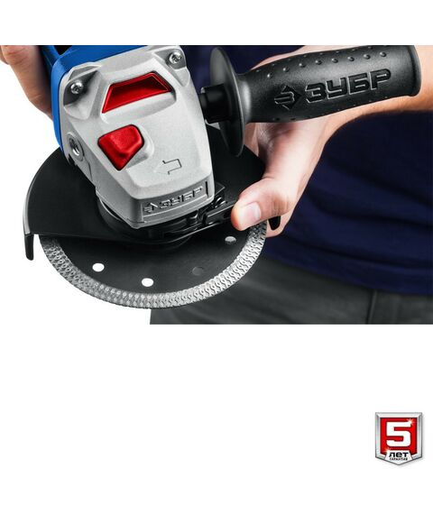 Угловые шлифмашинки (болгарки): УШМ Зубр Профессионал УШМ-П125-1500 ЭПСТ 125 мм, 1500 Вт, с регулировкой оборотов, компакт фотографии