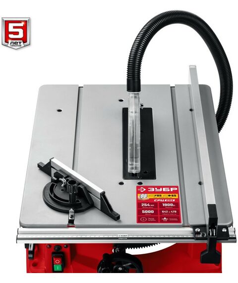 Обрабатывающие станки: Настольный распиловочный станок Зубр СРЦ-254 1900 Вт фотографии