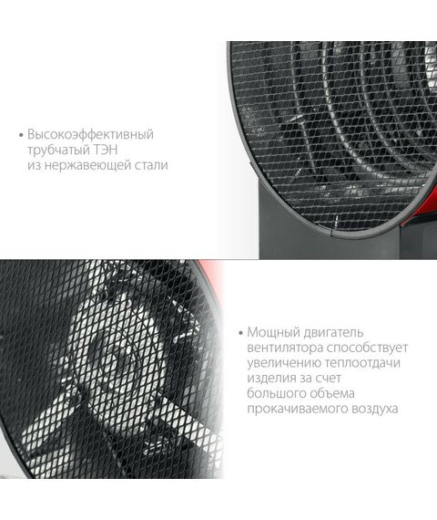 Тепловые пушки: Электрическая тепловая пушка Зубр ТП-5 4.8 кВт фотографии