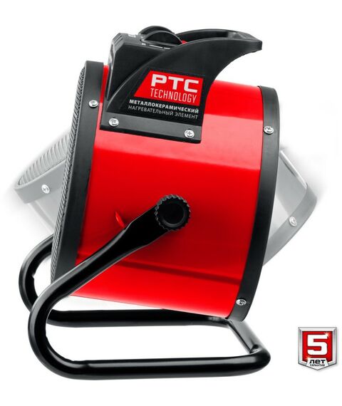 Тепловые пушки: Электрическая тепловая пушка Зубр ТПК-3Р 3 кВт, МКН фотографии