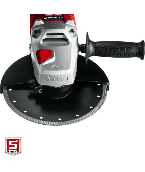 Угловые шлифмашинки (болгарки): УШМ (болгарка) Зубр УШМ-230-2405 П 230 мм, 2400 Вт, компакт фотографии