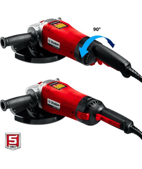 Угловые шлифмашинки (болгарки): УШМ (болгарка) Зубр УШМ-230-2605 П 230 мм, 2600 Вт, компакт фотографии