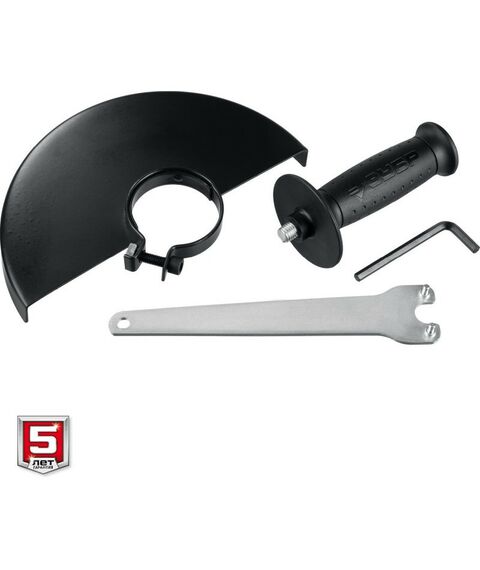 Угловые шлифмашинки (болгарки): УШМ (болгарка) Зубр УШМ-230-2605 П 230 мм, 2600 Вт, компакт фотографии