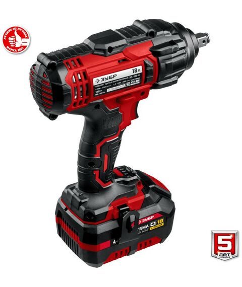 Гайковерты, отвертки: Гайковерт ударный Зубр ГУЛ-410-41 18В, 1 АКБ (4Ач), в кейсе фотографии