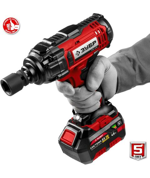 Гайковерты, отвертки: Гайковерт ударный Зубр ГУЛ-410-41 18В, 1 АКБ (4Ач), в кейсе фотографии