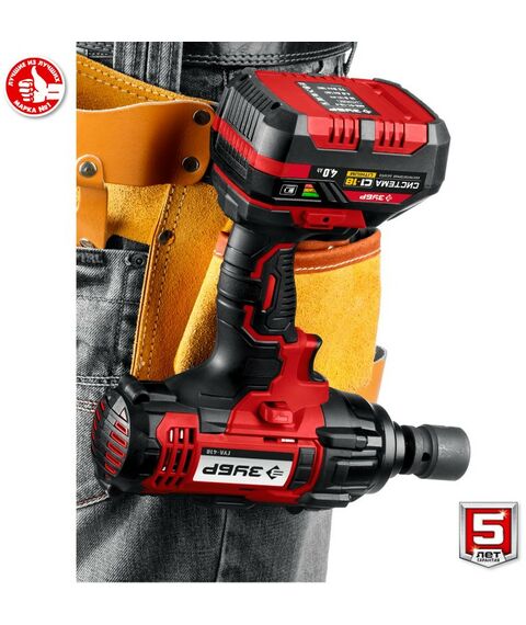 Гайковерты, отвертки: Гайковерт ударный Зубр ГУЛ-410-41 18В, 1 АКБ (4Ач), в кейсе фотографии