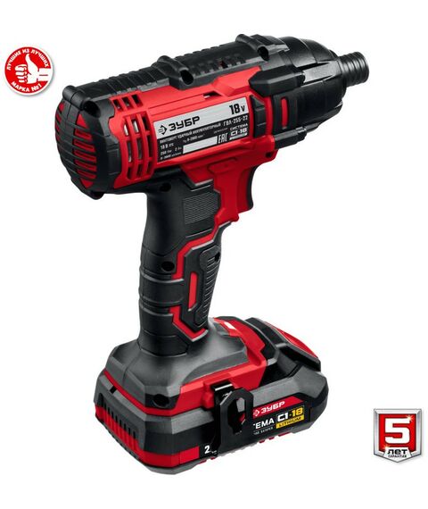 Винтоверты: Винтоверт ударный Зубр ГВЛ-255-22 18В, 2 АКБ (2Ач), в кейсе [ГВЛ-255-22] фотографии