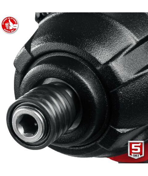 Винтоверты: Винтоверт ударный Зубр ГВЛ-255-22 18В, 2 АКБ (2Ач), в кейсе [ГВЛ-255-22] фотографии