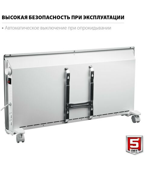 Конвекторы: Электрический конвектор Зубр КЭМ-2000 2 кВт фотографии