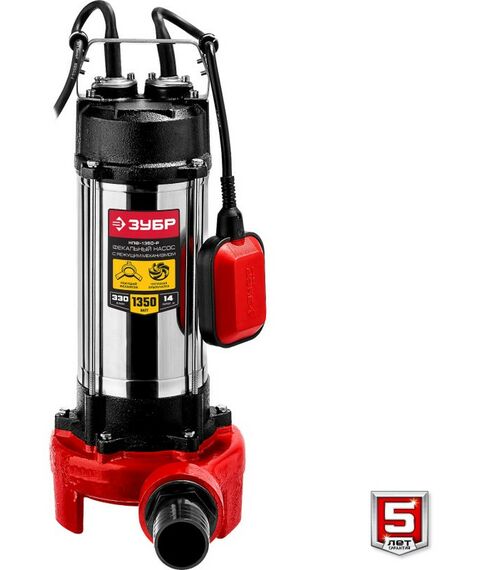 Насосы и насосные станции: Фекальный насос с режущим механизмом Зубр НПФ-1350-Р 1350 Вт фотографии