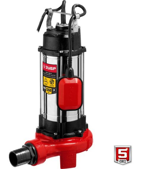 Насосы и насосные станции: Фекальный насос с режущим механизмом Зубр НПФ-1350-Р 1350 Вт фотографии