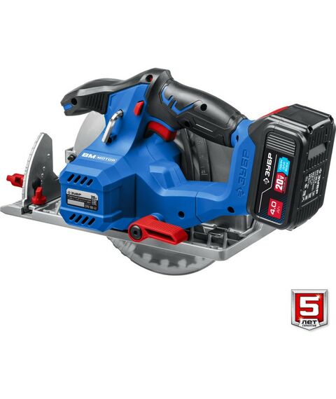 Дисковые пилы: Бесщеточная пила циркулярная Зубр Профессионал CPB-190-41 20В, 1 АКБ (4Ач) фотографии