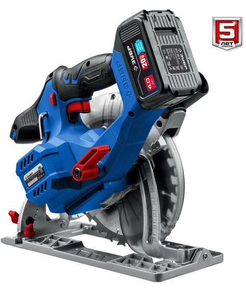 Дисковые пилы: Бесщеточная пила циркулярная Зубр Профессионал CPB-190-41 20В, 1 АКБ (4Ач) фотографии