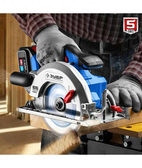 Дисковые пилы: Бесщеточная пила циркулярная Зубр Профессионал CPB-190-41 20В, 1 АКБ (4Ач) фотографии