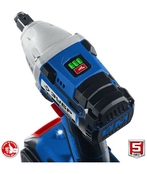 Гайковерты, отвертки: Бесщеточный гайковерт Зубр Профессионал GB-250-22 20В, 2 АКБ (2Ач), в кейсе [GB-250-22] фотографии