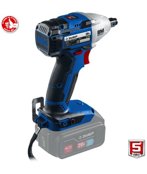 Гайковерты, отвертки: Бесщеточный гайковерт Зубр Профессионал GB-250 20В, без АКБ, в коробке фотографии