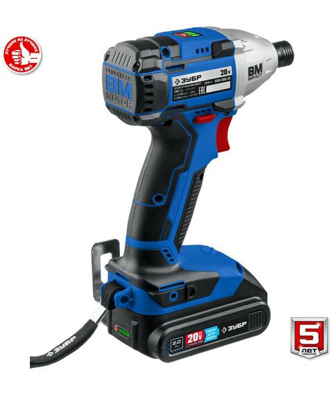 Винтоверты: Бесщеточный винтоверт Зубр Профессионал GVB-250-22 20В, 2 АКБ (2Ач), в кейсе фотографии