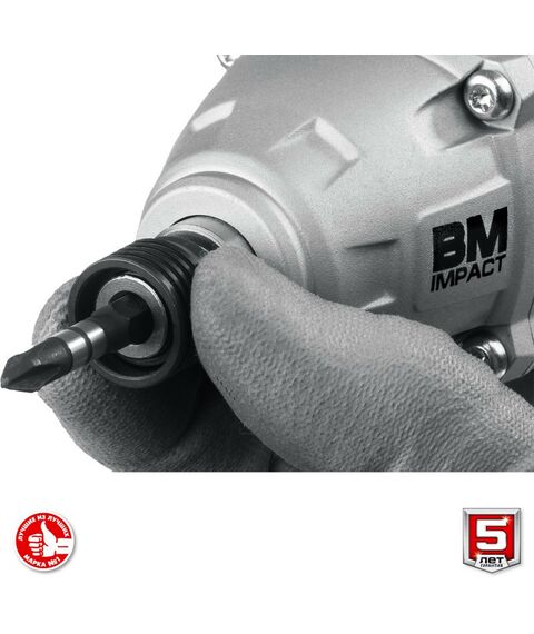 Винтоверты: Бесщеточный винтоверт Зубр Профессионал GVB-250-42 20В, 2 АКБ (4Ач), в кейсе фотографии