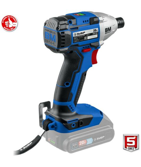 Винтоверты: Бесщеточный винтоверт Зубр Профессионал GVB-250 20В, без АКБ, в коробке фотографии