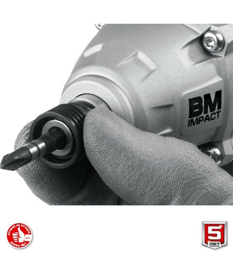 Винтоверты: Бесщеточный винтоверт Зубр Профессионал GVB-250 20В, без АКБ, в коробке фотографии