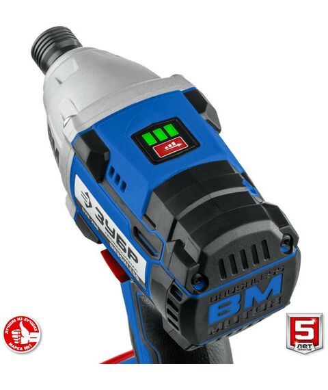 Винтоверты: Бесщеточный винтоверт Зубр Профессионал GVB-250 20В, без АКБ, в коробке фотографии