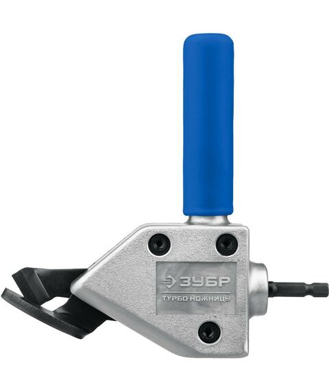 Ножницы по металлу: Насадка-ножницы для реза листового и гофрированного металла Зубр Турбо-Ножницы [23292] фотографии