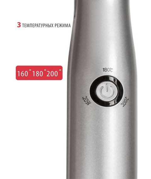 Фены, щипцы, щетки: Выпрямитель для волос беспроводной Pioneer HS-1008R фотографии