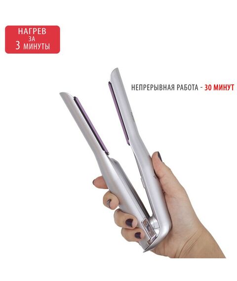 Фены, щипцы, щетки: Выпрямитель для волос беспроводной Pioneer HS-1008R фотографии