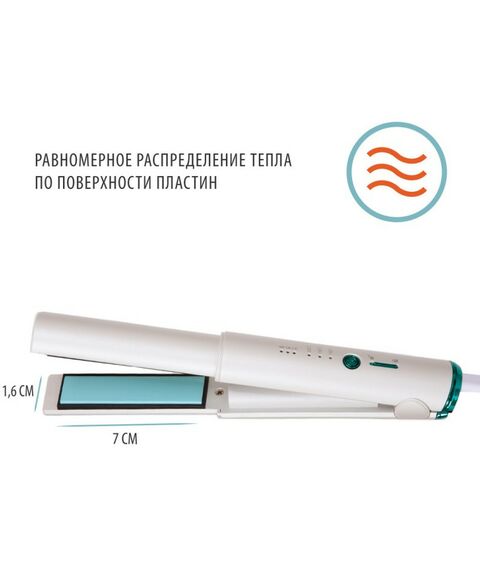 Фены, щипцы, щетки: Выпрямитель для волос беспроводной Pioneer HS-1010R фотографии