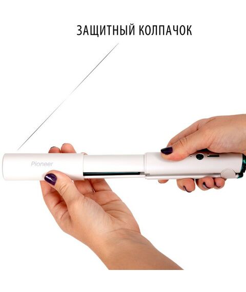 Фены, щипцы, щетки: Выпрямитель для волос беспроводной Pioneer HS-1010R фотографии