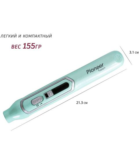 Фены, щипцы, щетки: Беспроводной стайлер для выпрямления волос Pioneer HS-1012R фотографии