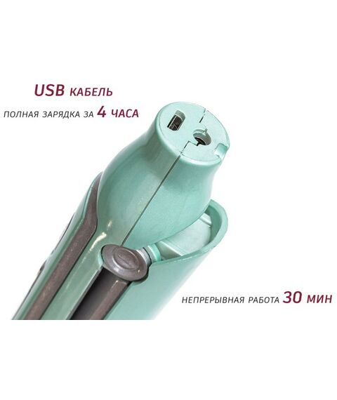 Фены, щипцы, щетки: Беспроводной стайлер для выпрямления волос Pioneer HS-1012R фотографии