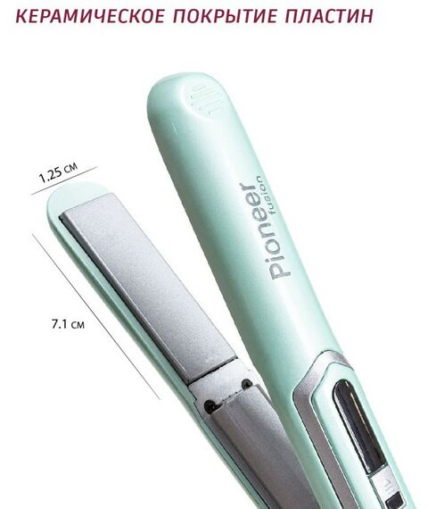 Фены, щипцы, щетки: Беспроводной стайлер для выпрямления волос Pioneer HS-1012R фотографии