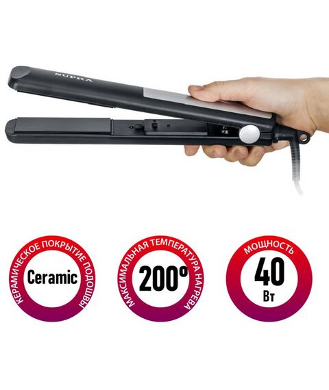 Фены, щипцы, щетки: Выпрямитель для волос Supra HSS-1228S фотографии