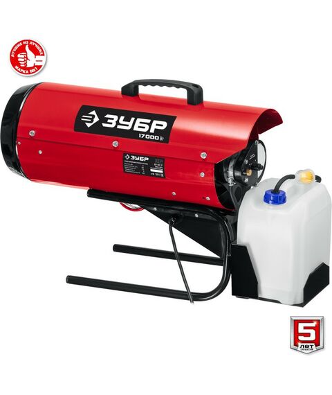 Тепловые пушки: Дизельная тепловая пушка Зубр ДП-К6-17 17 кВт фотографии