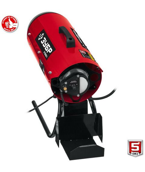 Тепловые пушки: Дизельная тепловая пушка Зубр ДП-К6-17 17 кВт фотографии