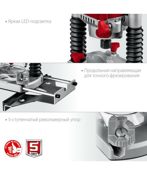 Фрезеры: Фрезер универсальный Зубр ФМР-1200 1200 Вт. фотографии