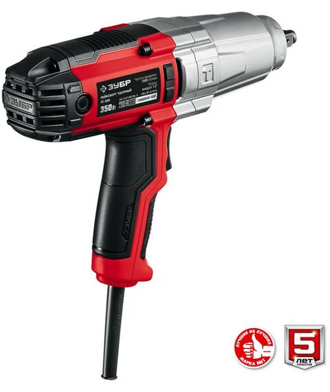 Гайковерты, отвертки: Гайковерт ударный сетевой Зубр ГС-300 300 Нм, 1/2" фотографии