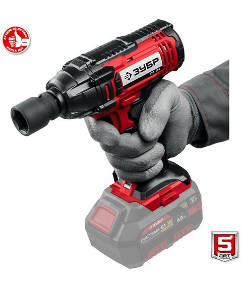 Гайковерты, отвертки: Гайковерт ударный Зубр ГУЛ-255 18В, без АКБ, в коробке фотографии