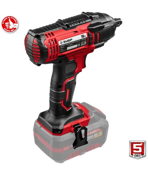 Винтоверты: Винтоверт ударный Зубр ГВЛ-255 18В, без АКБ, в коробке фотографии