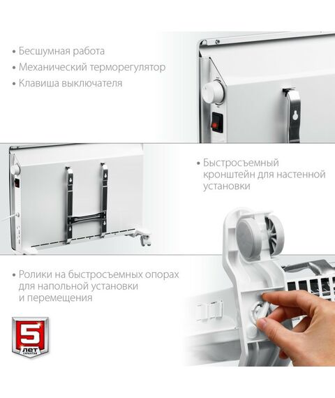 Конвекторы: Электрический конвектор Зубр КЭМ-1500 1.5 кВт фотографии